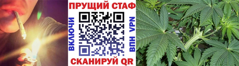 Купить наркотики сайты Новочебоксарск Галлюциногенные грибы Cocaine Мефедрон Бошки Шишки Гашиш