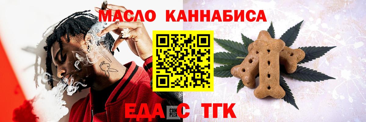 МАРИХУАНА  Новочебоксарск  Мефедрон кристаллы  NBOMe  Вход с VPN  Героин 