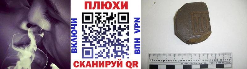 ГАШИШ VHQ  Новочебоксарск 
