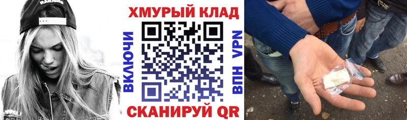 Героин афганец  закладка  Новочебоксарск 
