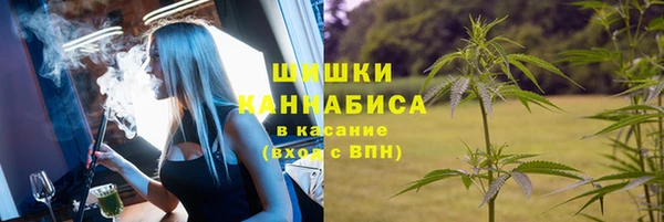 ECSTASY Протвино