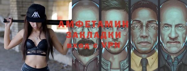 apvp Приозерск