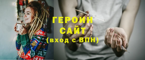 ECSTASY Протвино