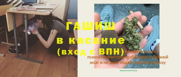 apvp Приозерск