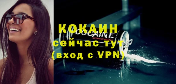 apvp Приозерск