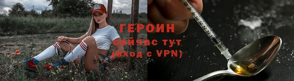 спиды Пролетарск