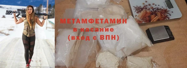 ECSTASY Протвино