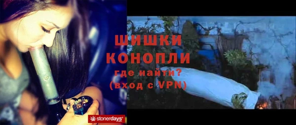 спиды Пролетарск