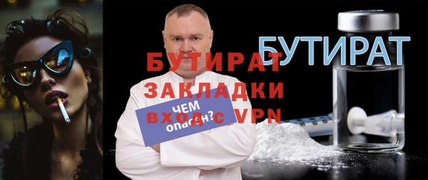 apvp Приозерск