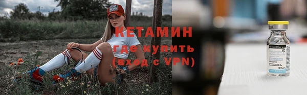 ECSTASY Протвино