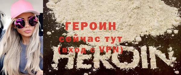 ECSTASY Протвино