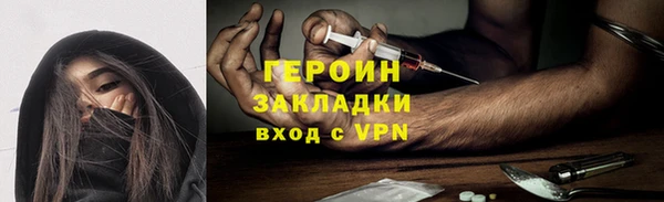 apvp Приозерск