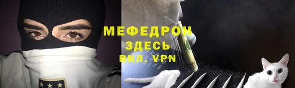 спиды Пролетарск