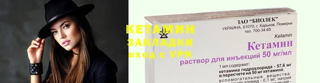 спиды Пролетарск