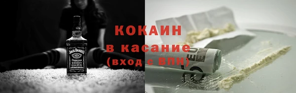 ECSTASY Протвино