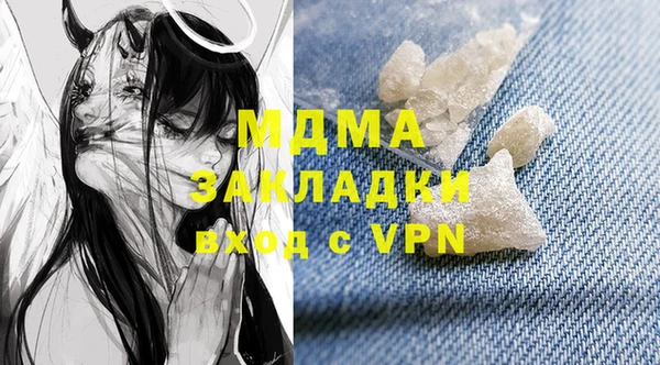 apvp Приозерск