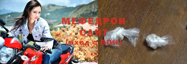 ECSTASY Протвино