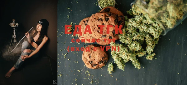 ECSTASY Протвино
