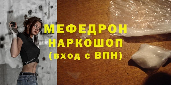 ECSTASY Протвино