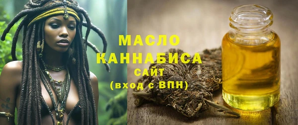 спиды Пролетарск