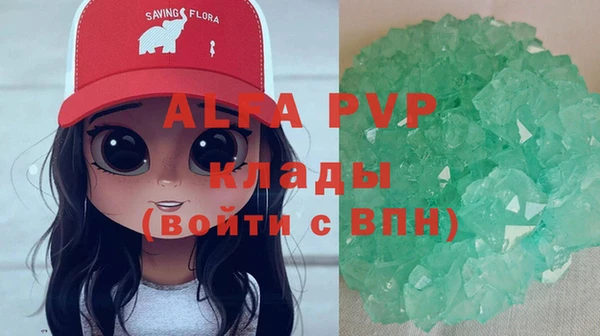 apvp Приозерск
