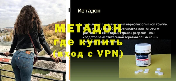 apvp Приозерск