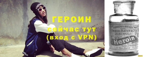 apvp Приозерск