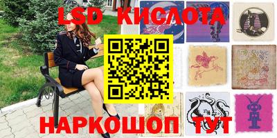 прущий лед Гусев