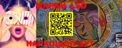 гашишное масло Гусиноозёрск