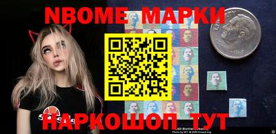 гашишное масло Гусиноозёрск