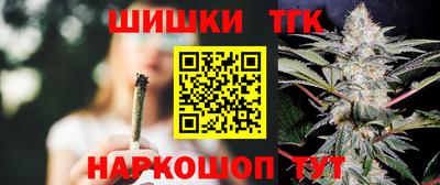прущий лед Гусев