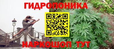 кокаин Азнакаево