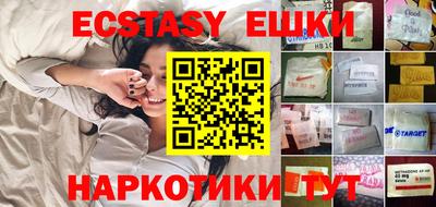 прущий лед Гусев