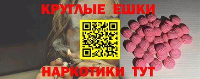 прущий лед Гусев