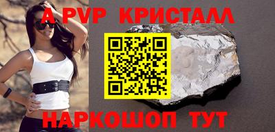 гашишное масло Гусиноозёрск