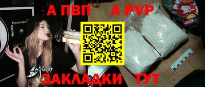 гашишное масло Гусиноозёрск