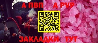 гашишное масло Гусиноозёрск