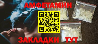 прущий лед Гусев