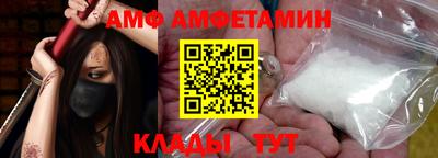 гашишное масло Гусиноозёрск