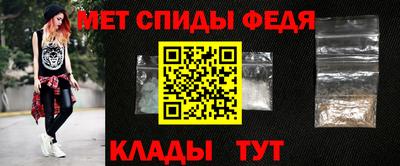 гашишное масло Гусиноозёрск