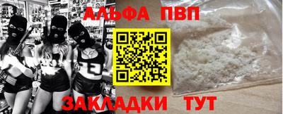 гашишное масло Гусиноозёрск