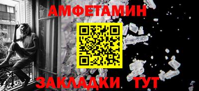 гашишное масло Гусиноозёрск