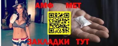 прущий лед Гусев