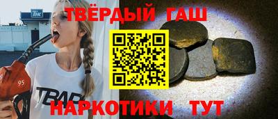 прущий лед Гусев