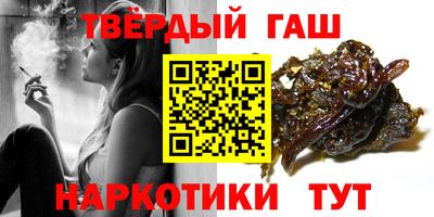 прущий лед Гусев