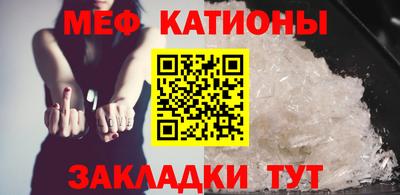прущий лед Гусев