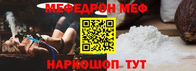 прущий лед Гусев