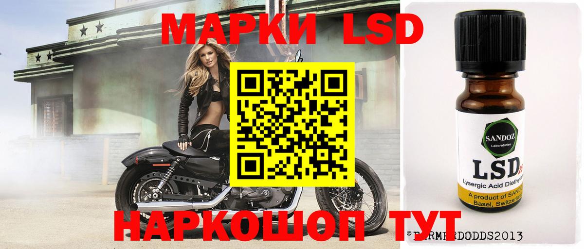 ГАШИШ Новочебоксарск