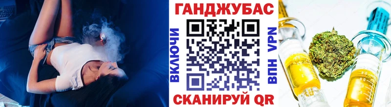 цена   Новочебоксарск  Марихуана AK-47 